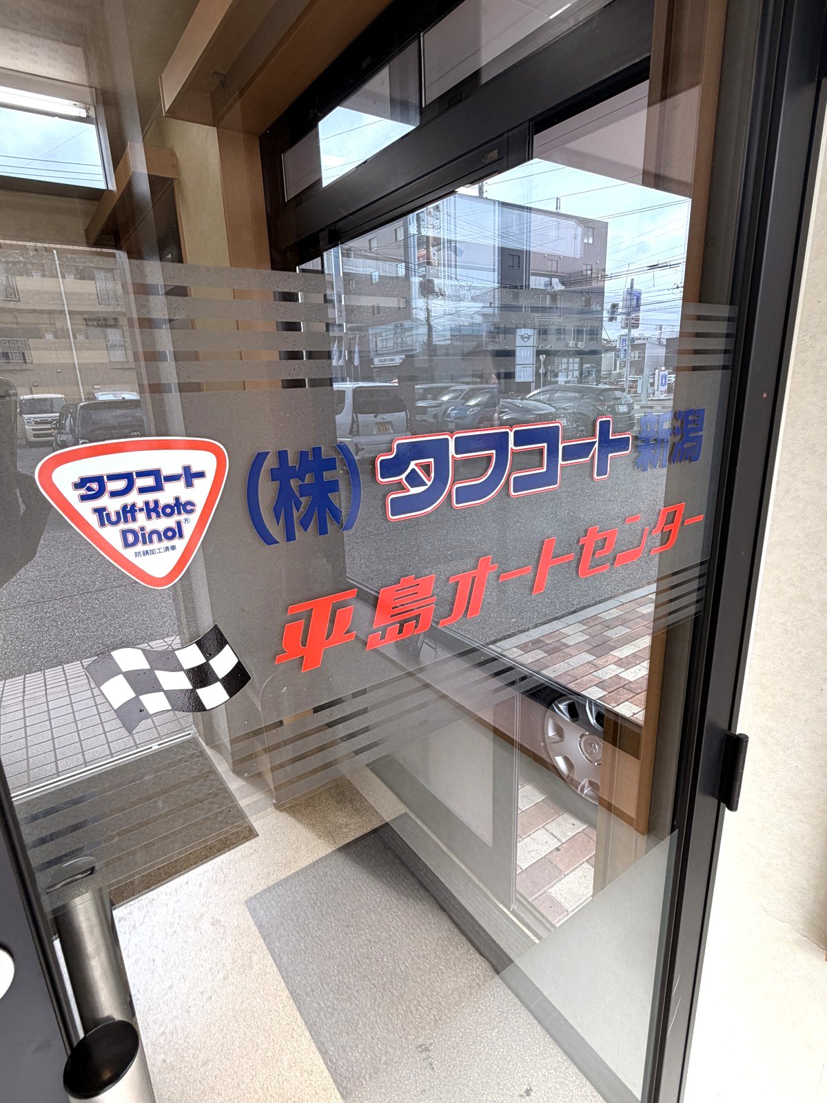 店舗入口
