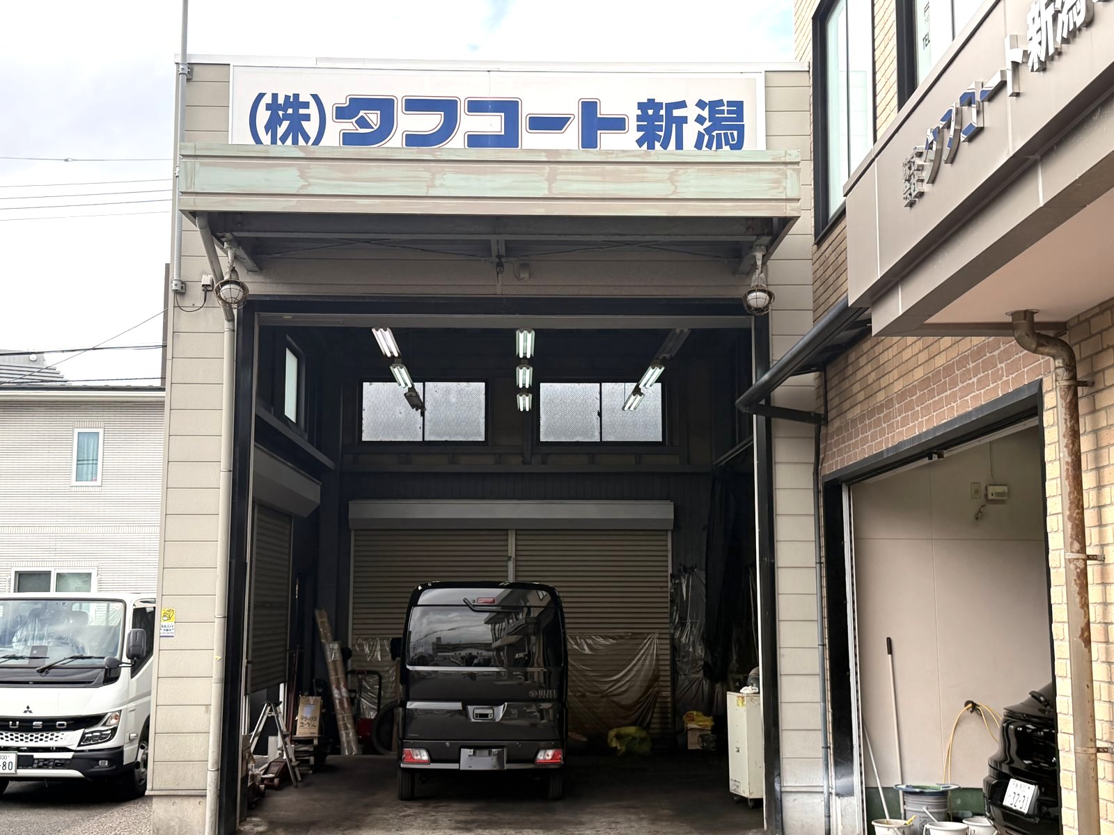 施工場外観