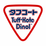 タフコート Tuff-Kote Dinol